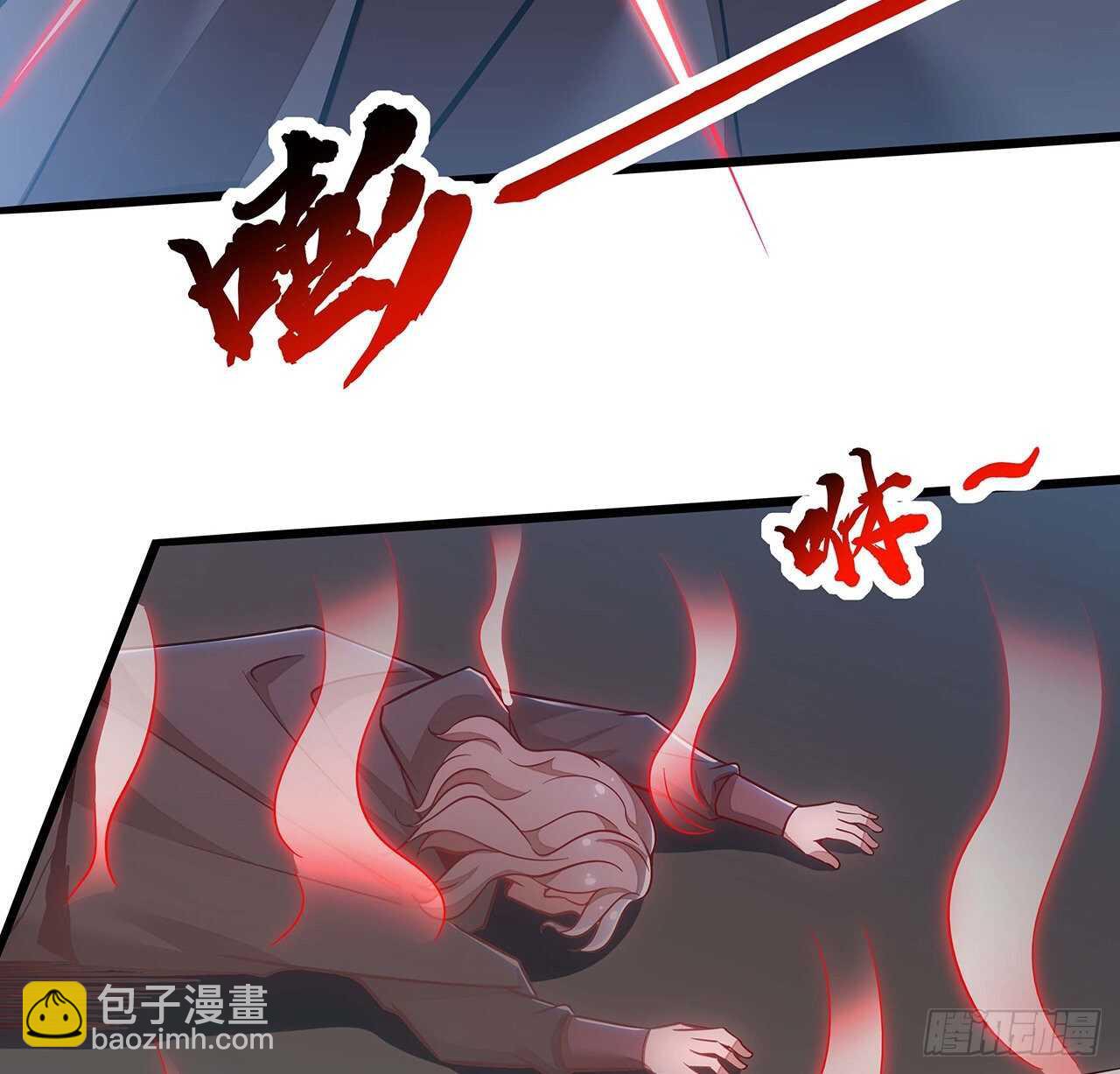 🍵不死神王修仙录 126话 都是虫子 第48页