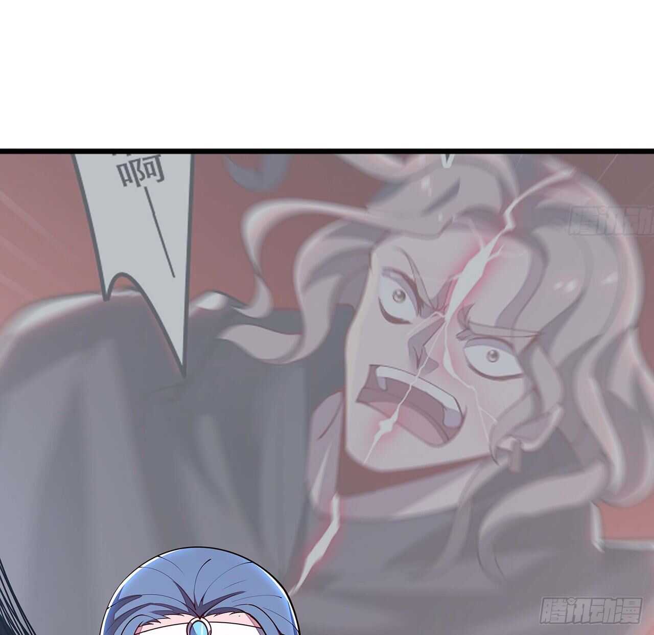 🍵不死神王修仙录 128话 西楚霸王 第12页