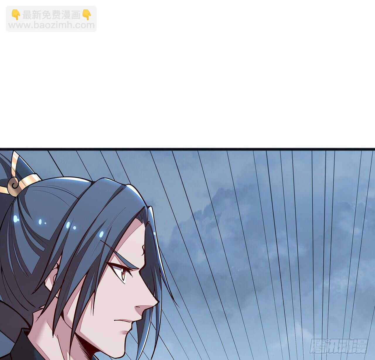 🍵不死神王修仙录 128话 西楚霸王 第17页