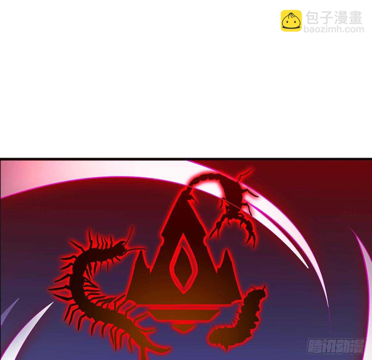 🍵不死神王修仙录 128话 西楚霸王 第23页