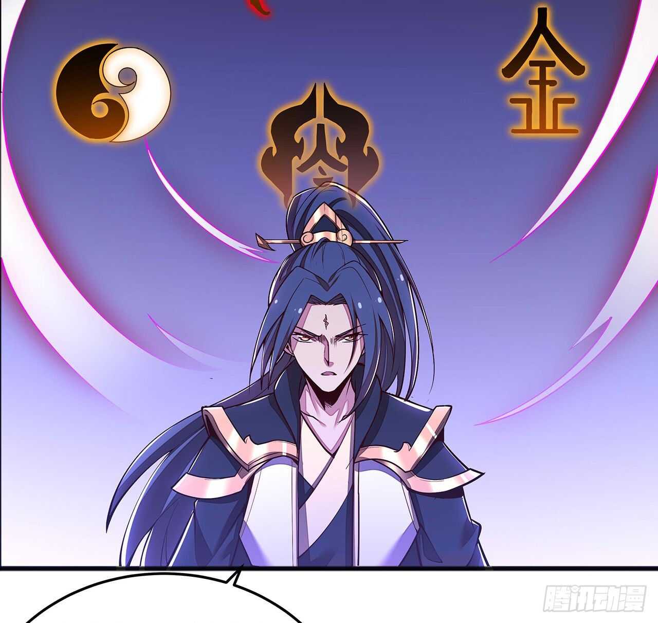 🍵不死神王修仙录 128话 西楚霸王 第24页