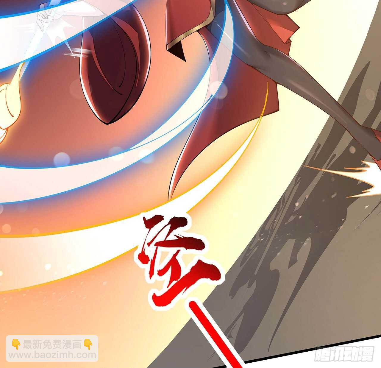 🍵不死神王修仙录 128话 西楚霸王 第41页