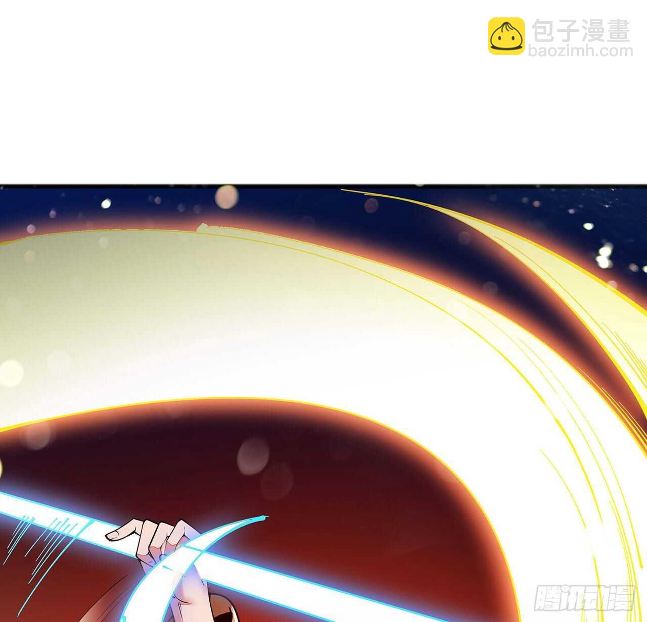 🍵不死神王修仙录 128话 西楚霸王 第43页