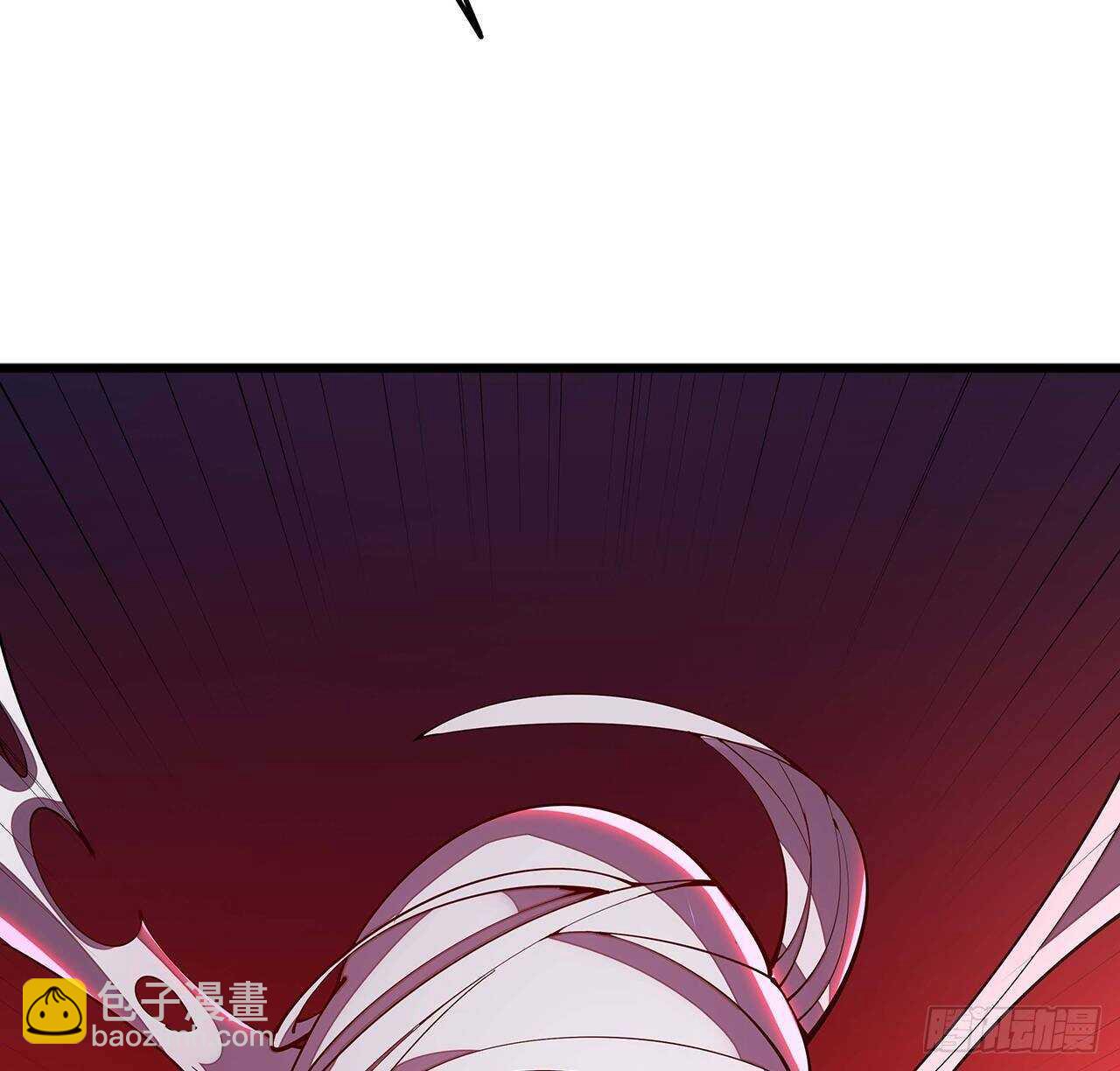 🍵不死神王修仙录 128话 西楚霸王 第6页
