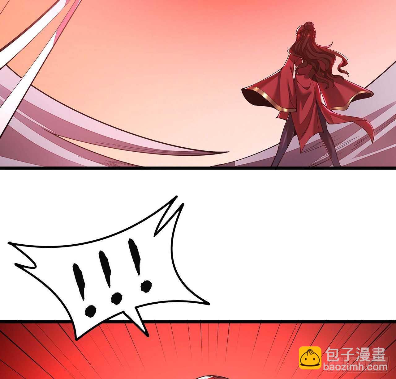 🍵不死神王修仙录 128话 西楚霸王 第8页