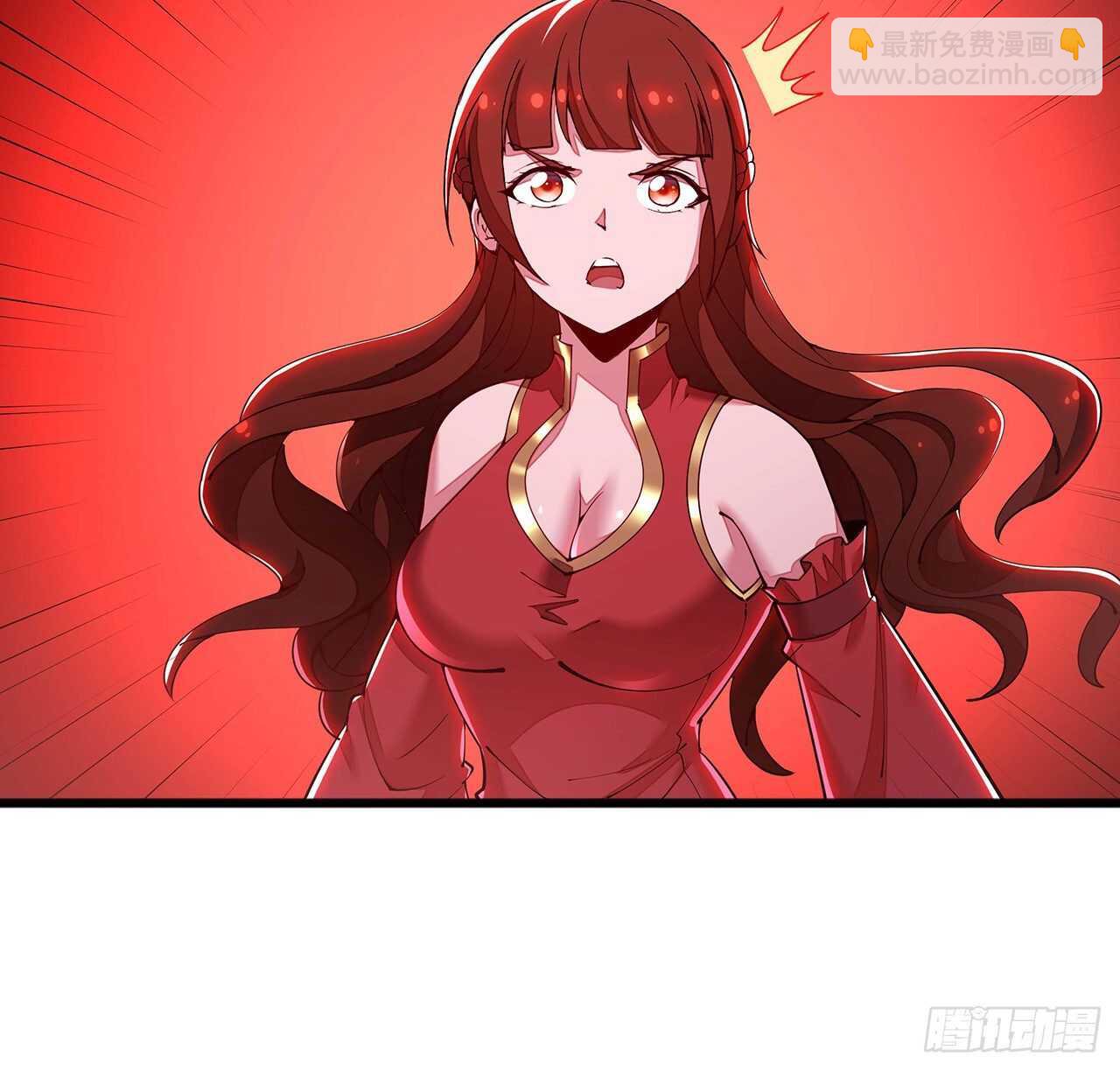 🍵不死神王修仙录 128话 西楚霸王 第9页