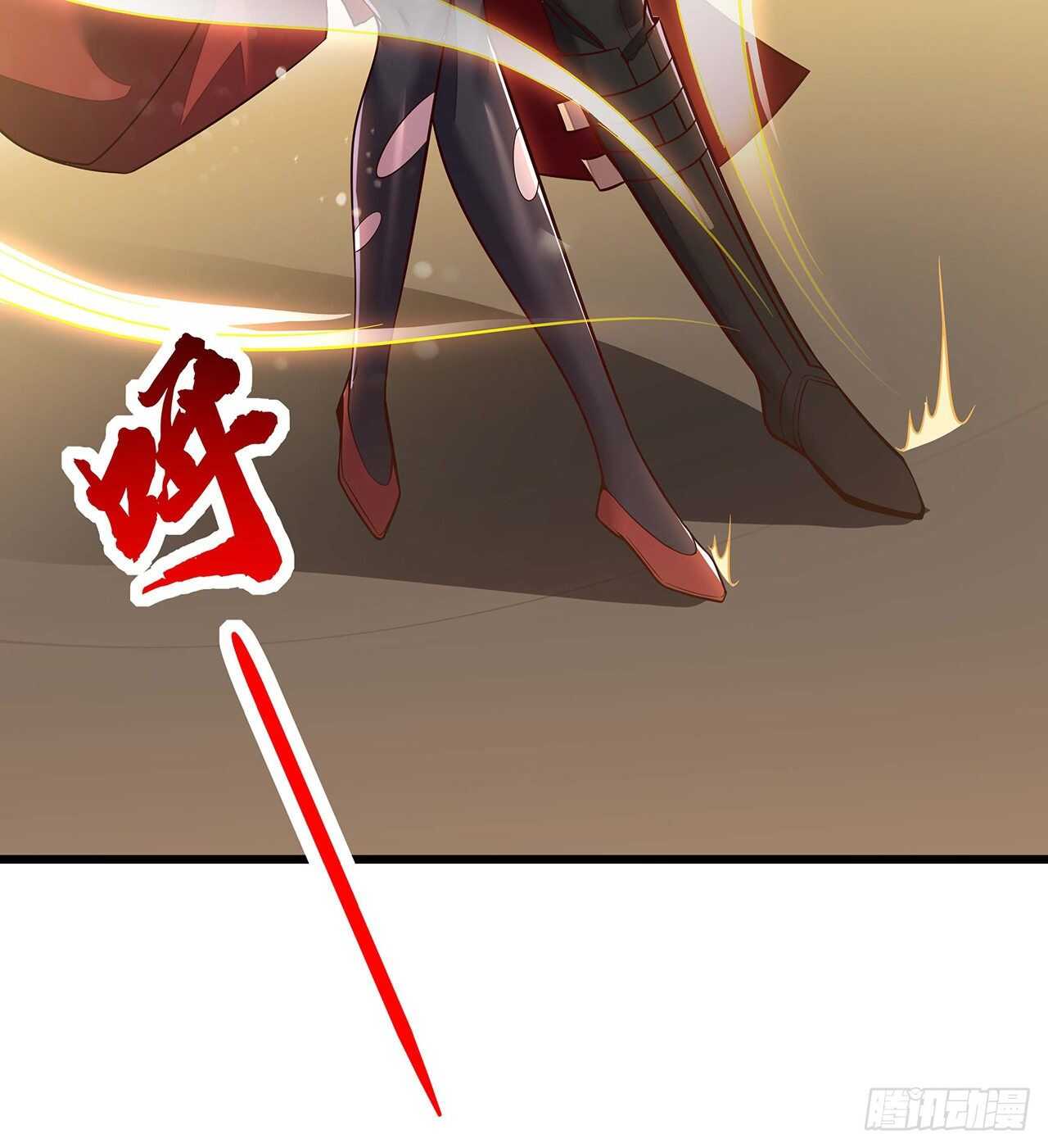 🍵不死神王修仙录 130话 无法晋级 第13页