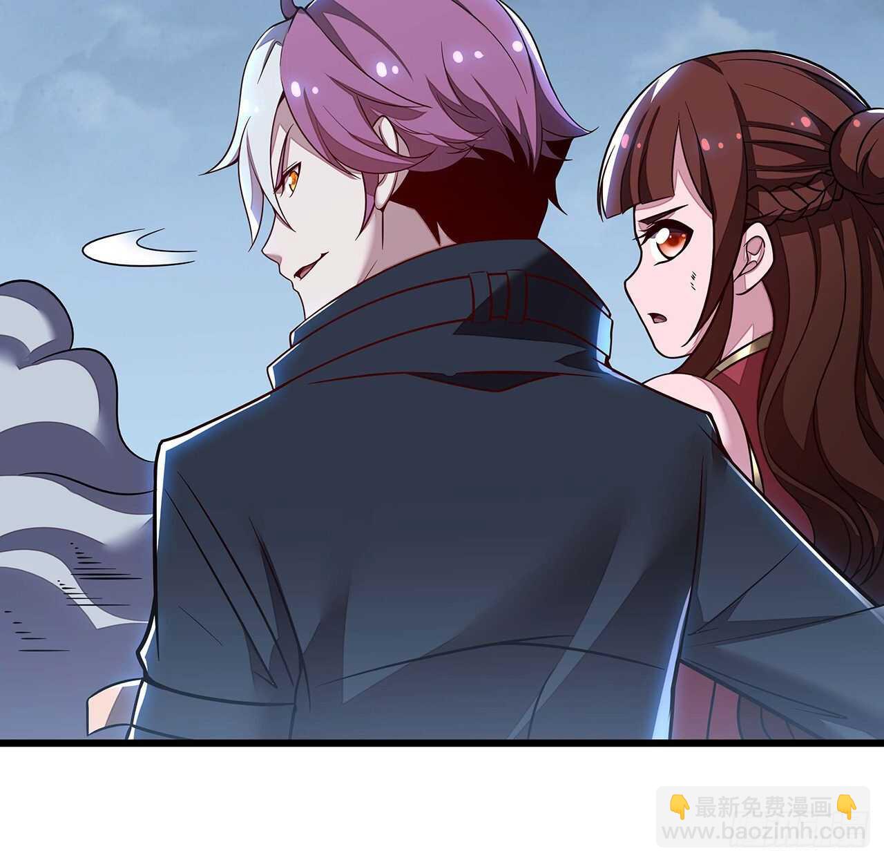 🍵不死神王修仙录 130话 无法晋级 第15页