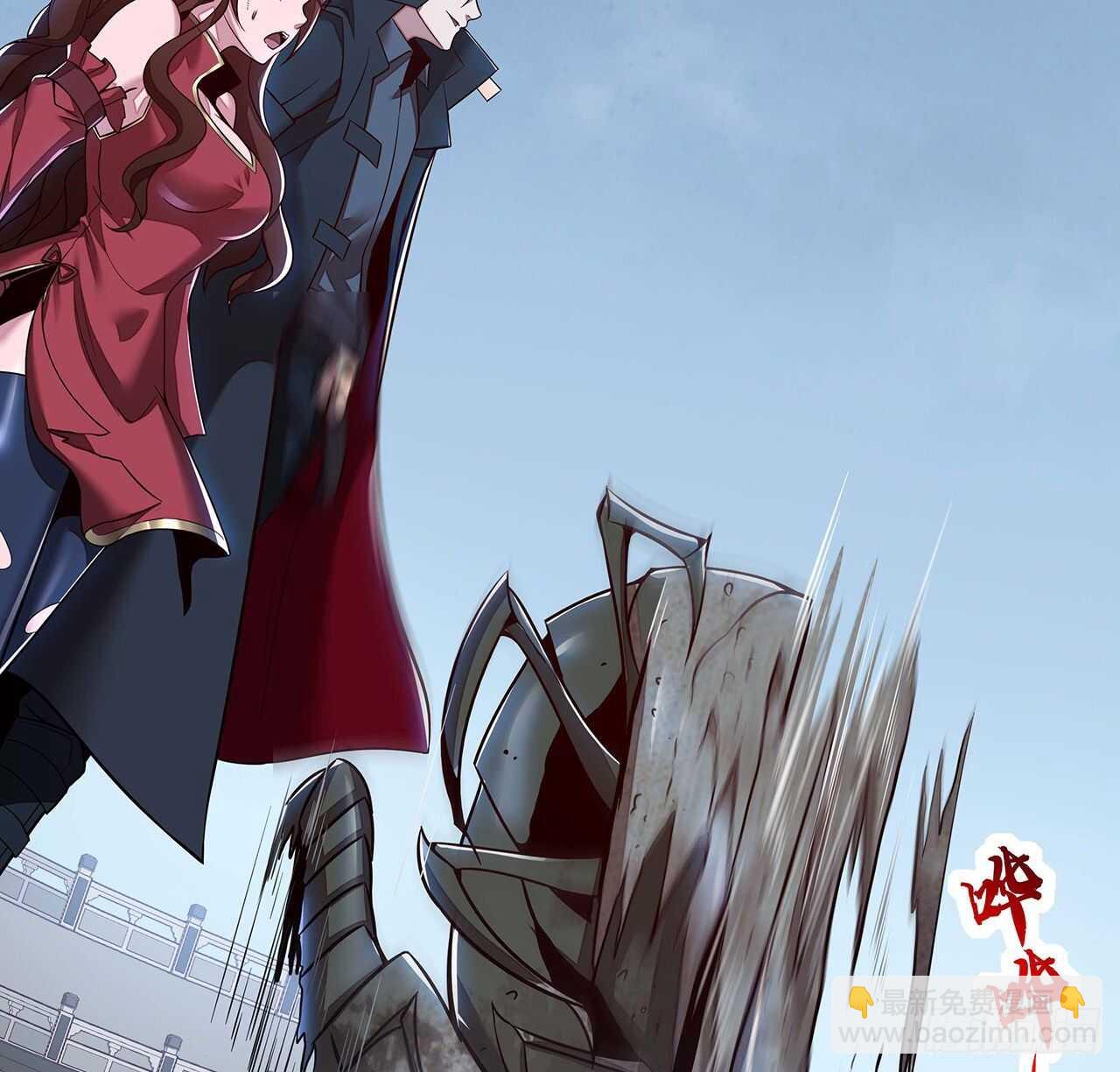 🍵不死神王修仙录 130话 无法晋级 第22页