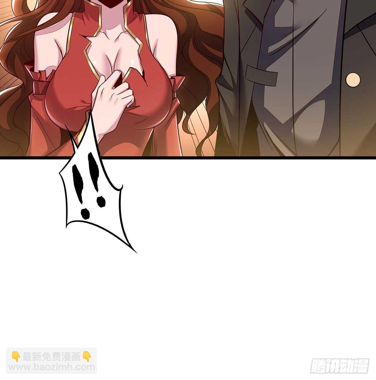 🍵不死神王修仙录 130话 无法晋级 第25页