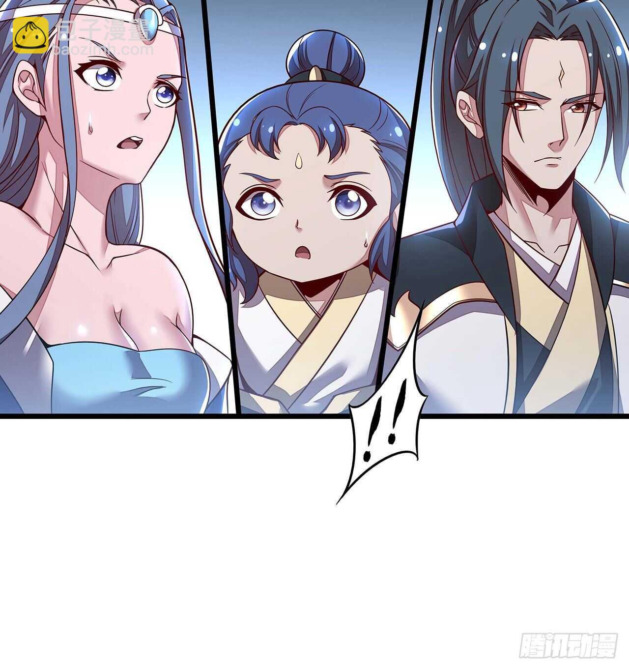 🍵不死神王修仙录 130话 无法晋级 第27页