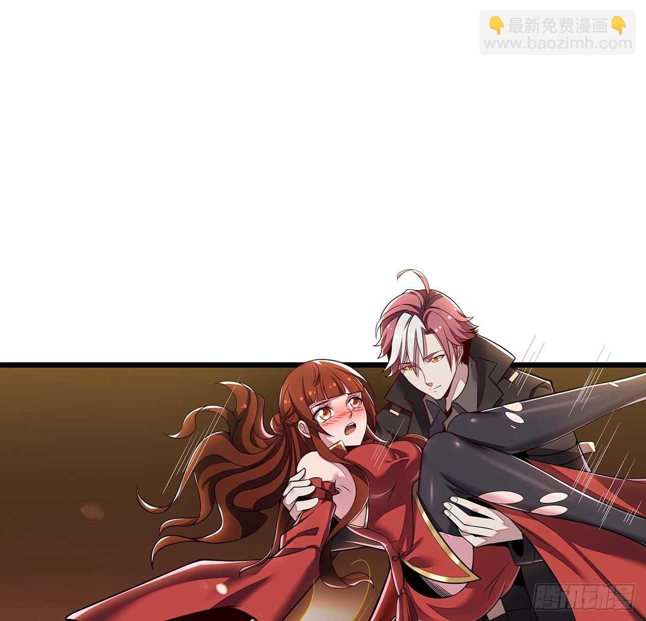 🍵不死神王修仙录 130话 无法晋级 第3页