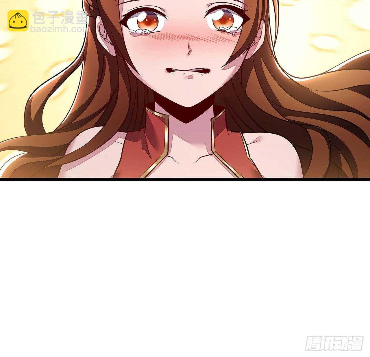 🍵不死神王修仙录 130话 无法晋级 第30页