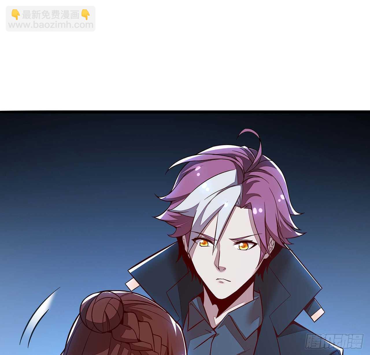 🍵不死神王修仙录 130话 无法晋级 第36页