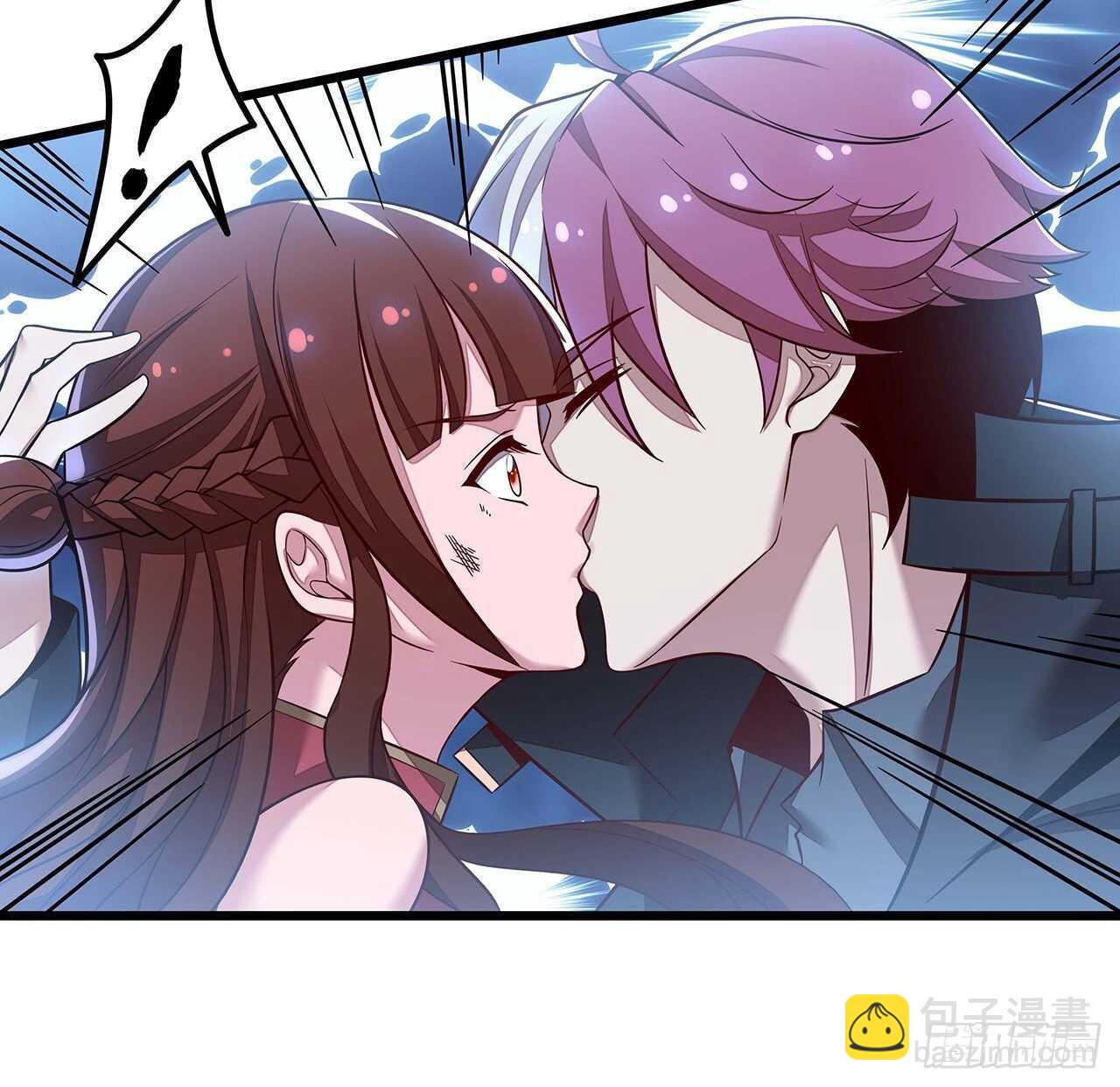 🍵不死神王修仙录 130话 无法晋级 第38页