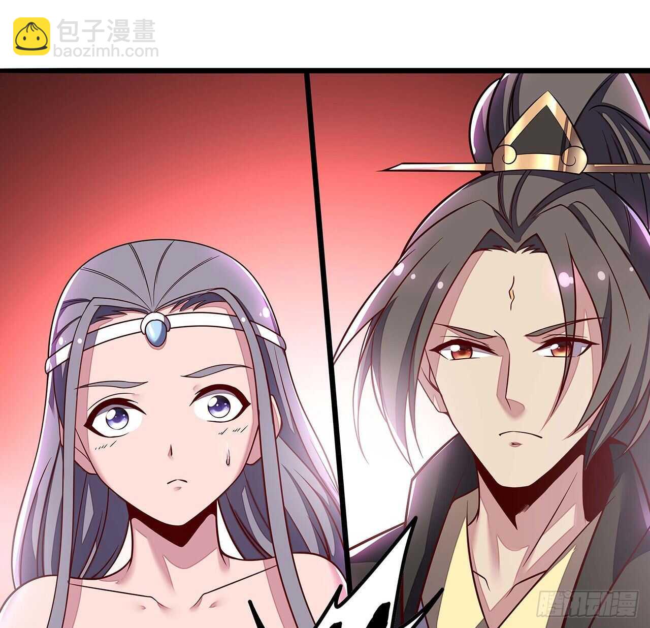 🍵不死神王修仙录 130话 无法晋级 第39页