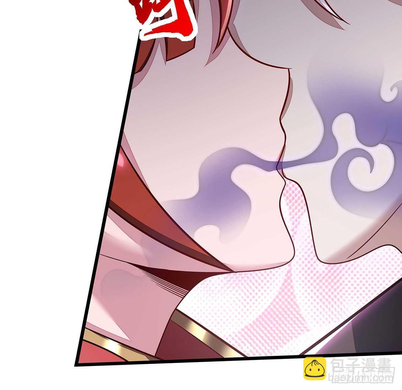 🍵不死神王修仙录 130话 无法晋级 第41页