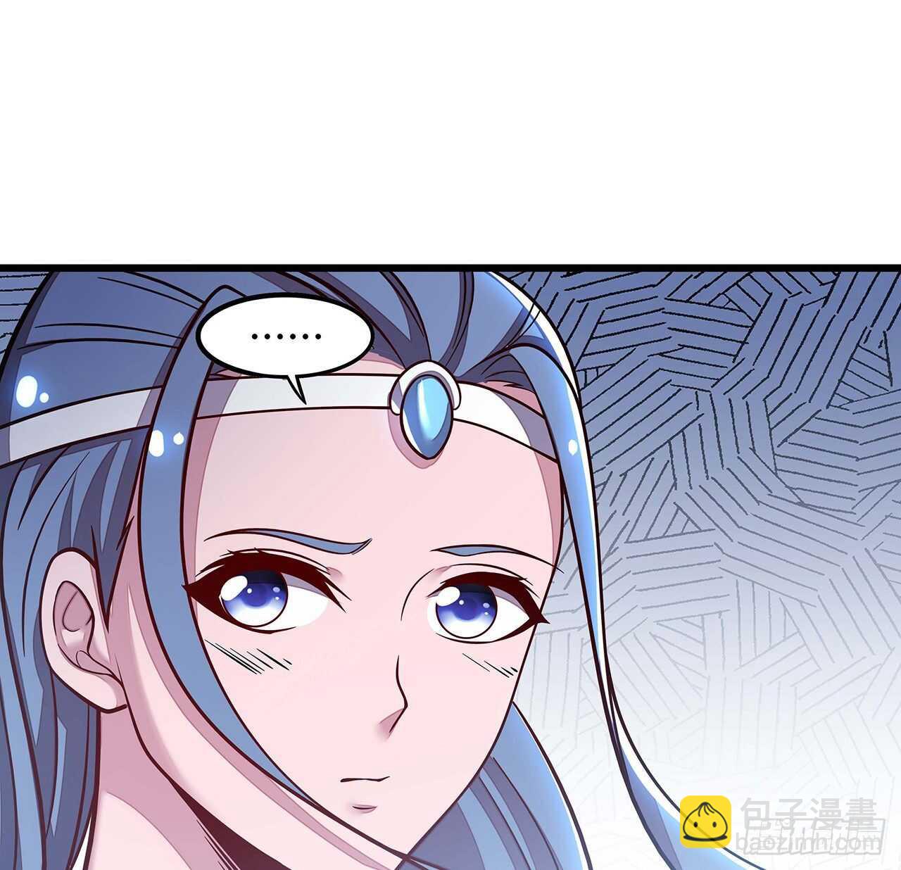 🍵不死神王修仙录 130话 无法晋级 第46页