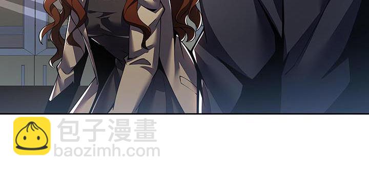 🍵不死神王修仙录 14话 灵血双修 第17页