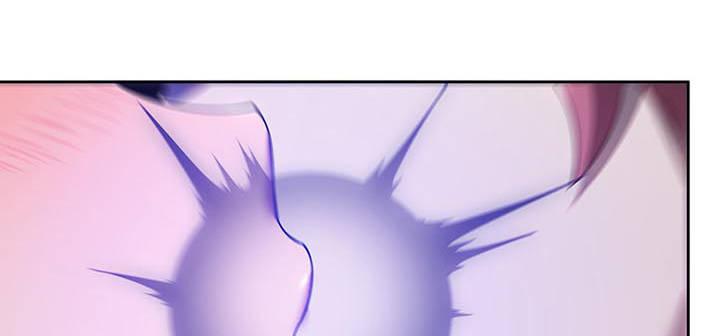 🍵不死神王修仙录 14话 灵血双修 第50页