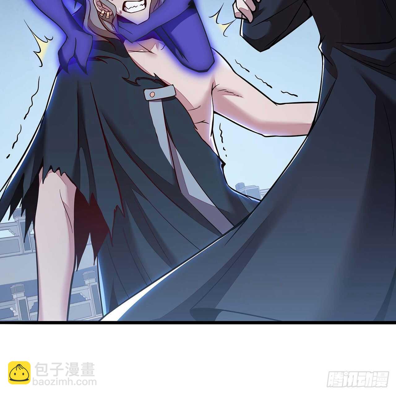 🍵不死神王修仙录 132话 判官取魄 第10页