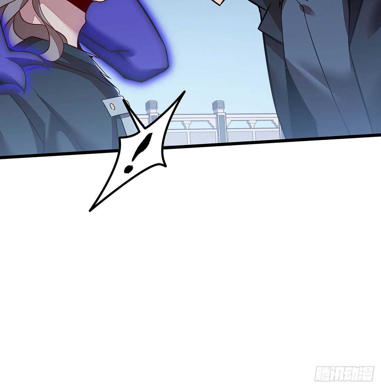 🍵不死神王修仙录 132话 判官取魄 第12页