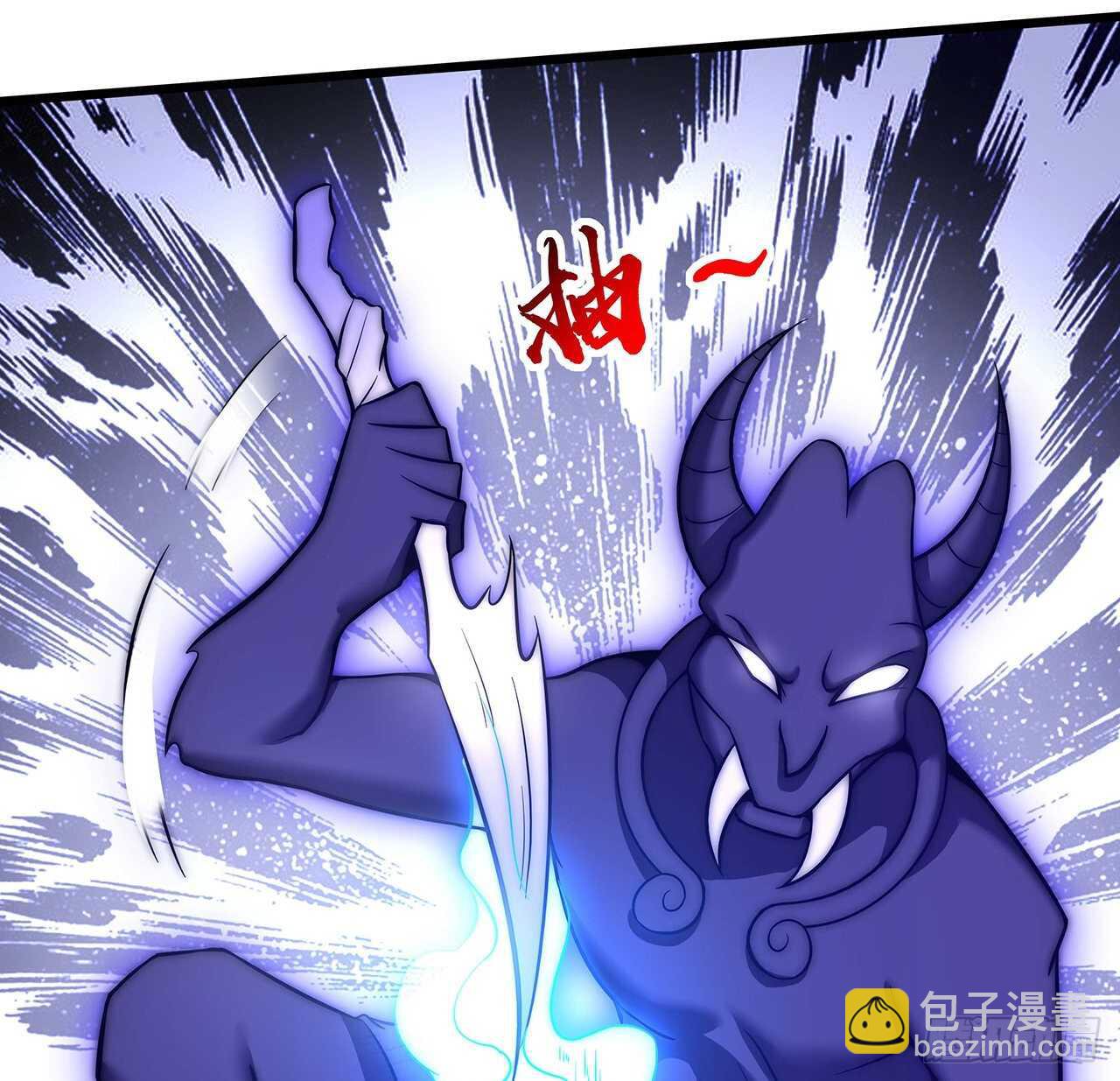 🍵不死神王修仙录 132话 判官取魄 第19页