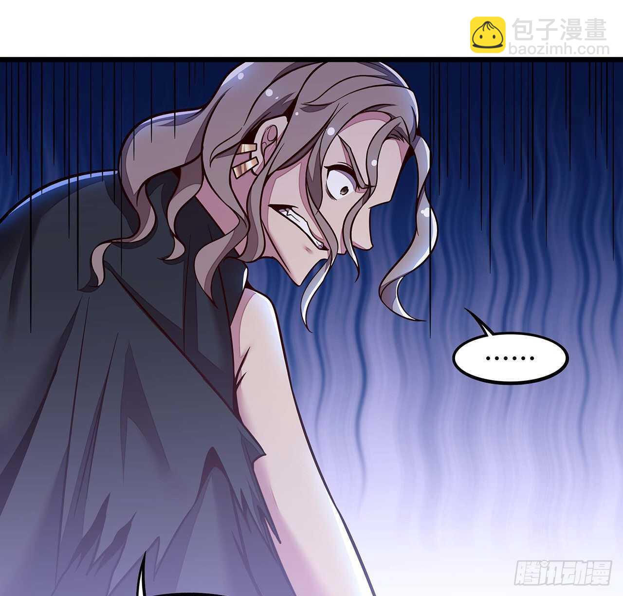 🍵不死神王修仙录 132话 判官取魄 第28页