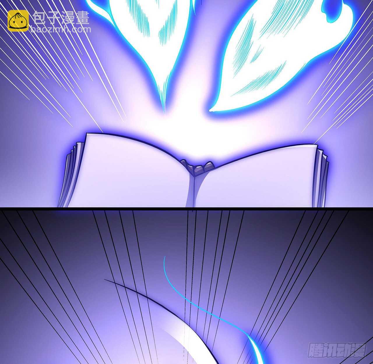 🍵不死神王修仙录 132话 判官取魄 第33页