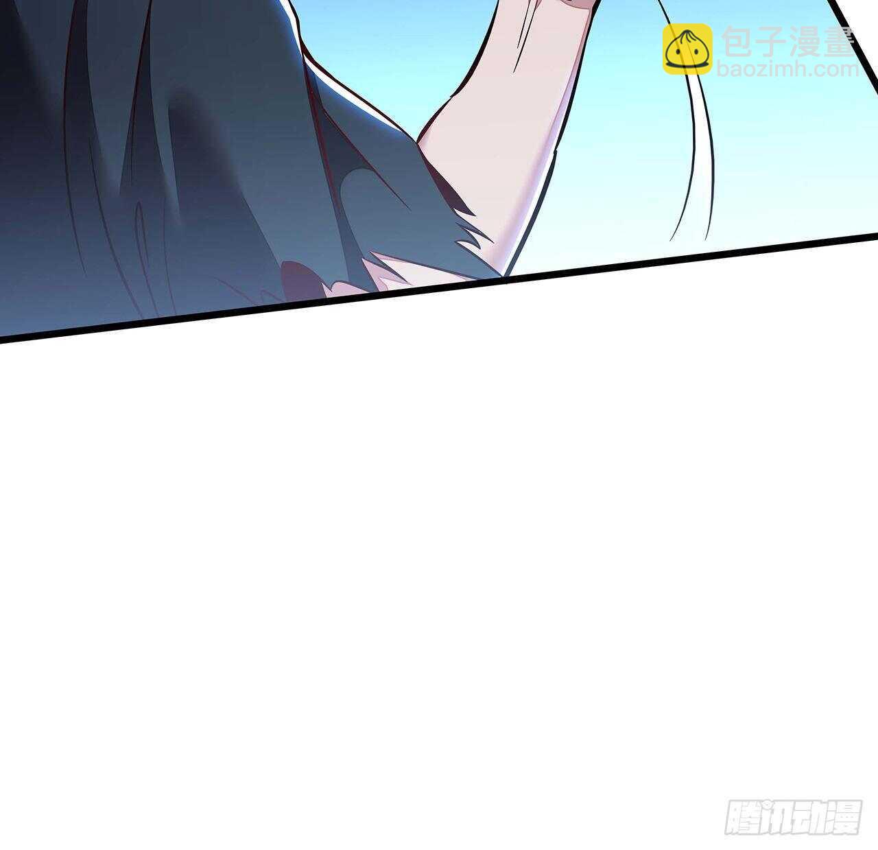 🍵不死神王修仙录 132话 判官取魄 第8页