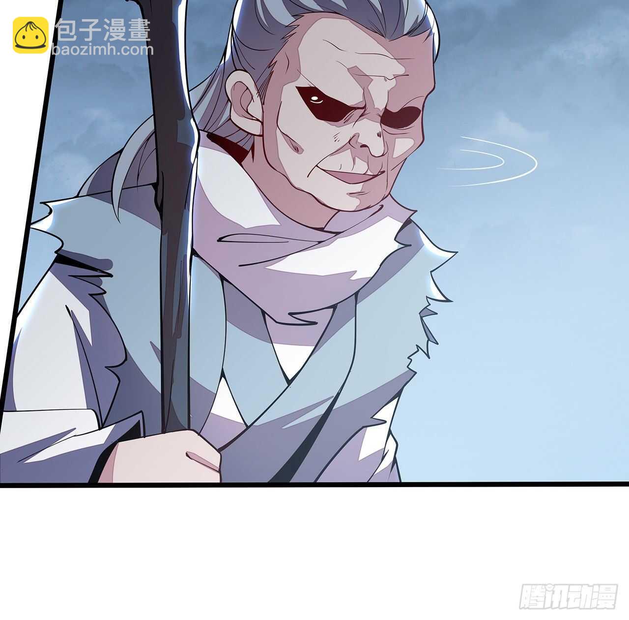 🍵不死神王修仙录 134话 按照规矩 第17页