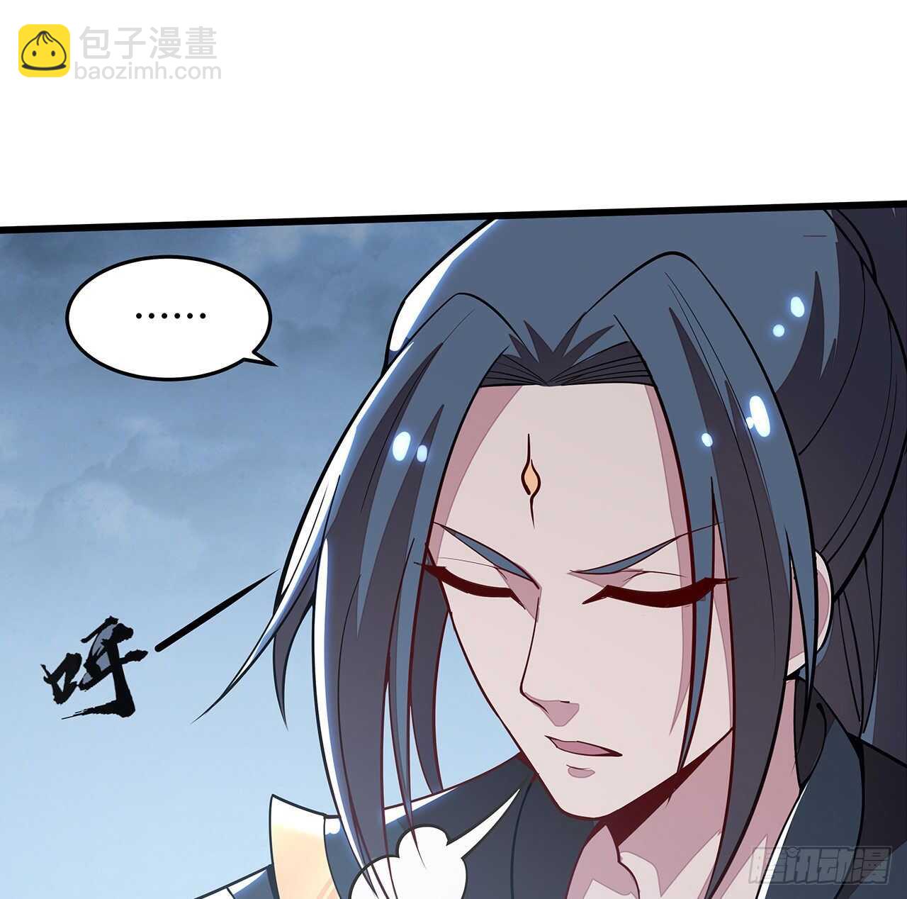 🍵不死神王修仙录 134话 按照规矩 第20页