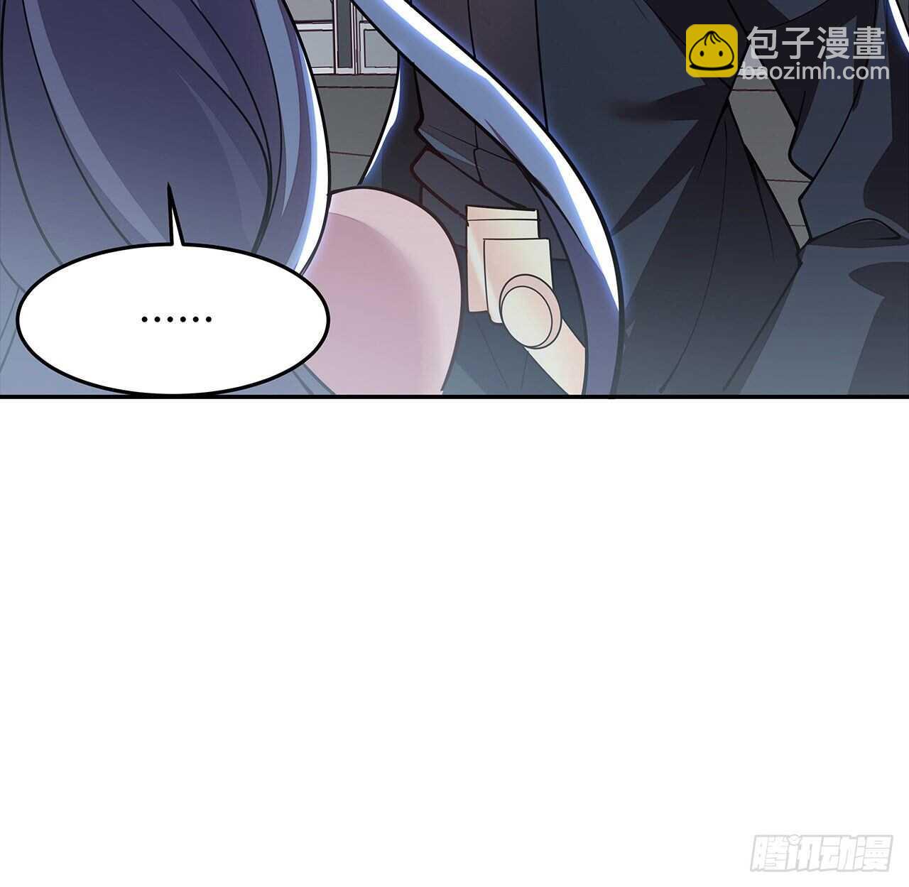 🍵不死神王修仙录 134话 按照规矩 第32页