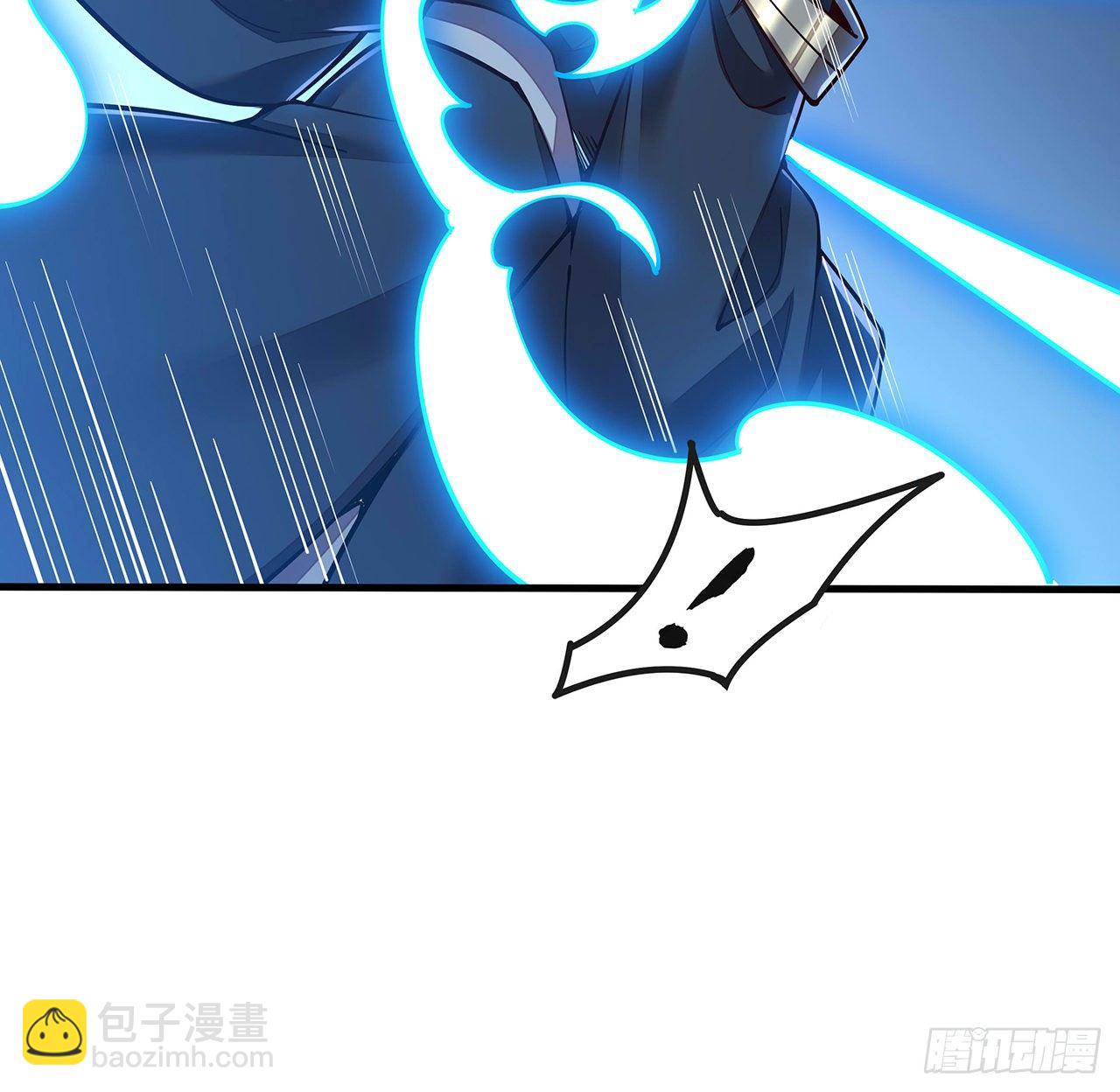 🍵不死神王修仙录 135话 敌人来袭 第12页