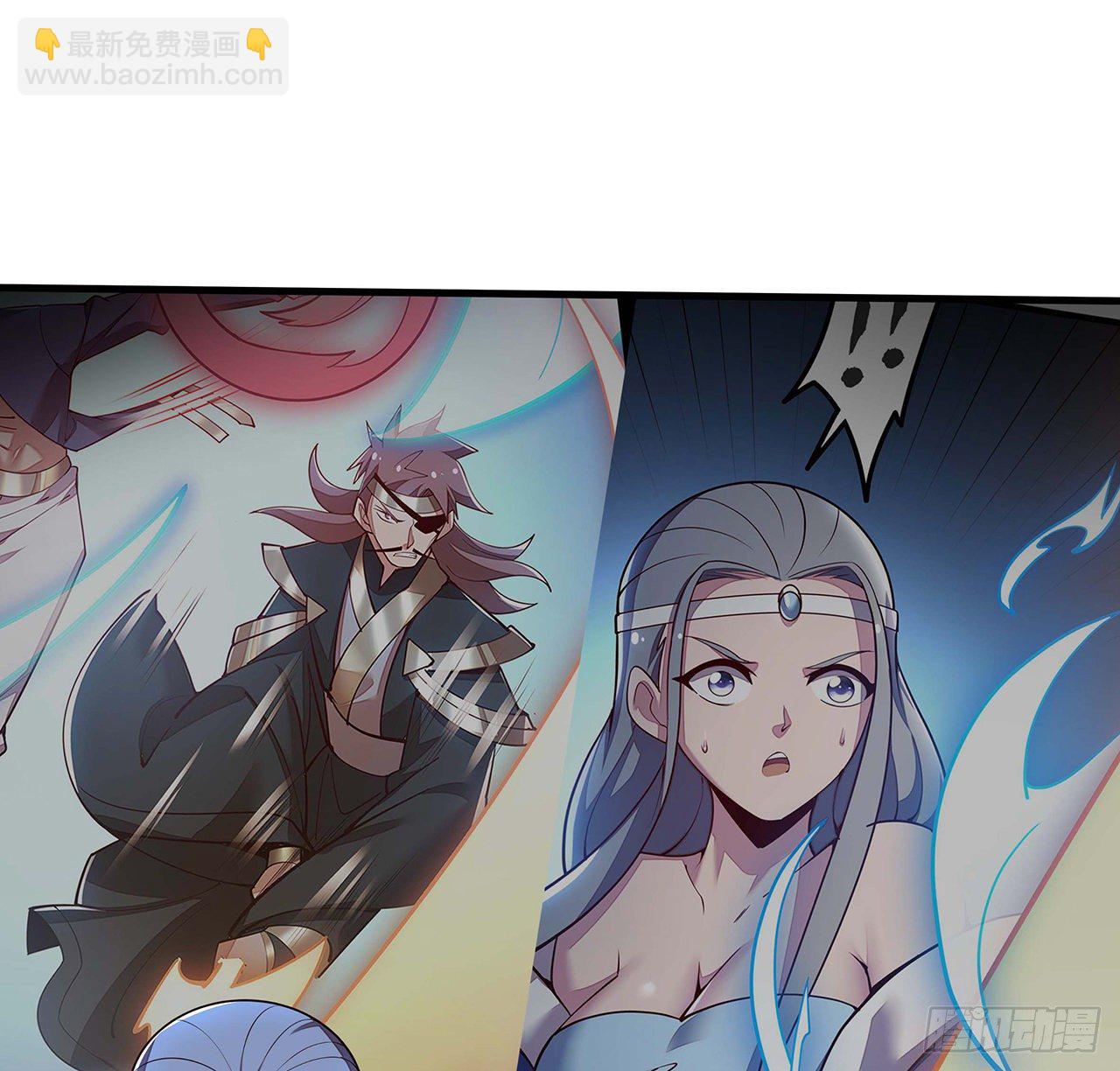 🍵不死神王修仙录 135话 敌人来袭 第25页