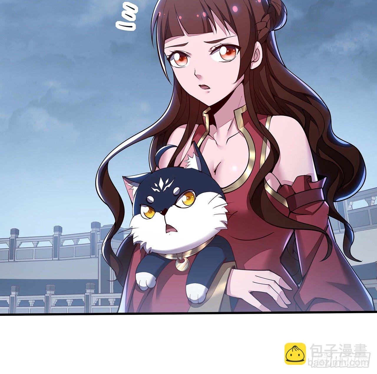 🍵不死神王修仙录 135话 敌人来袭 第49页