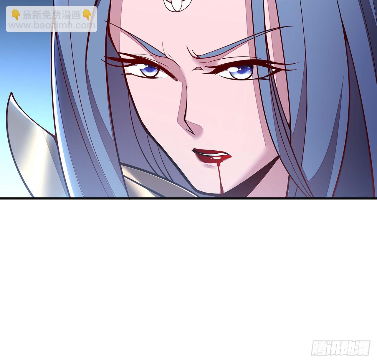 🍵不死神王修仙录 137话 公平打架 第15页