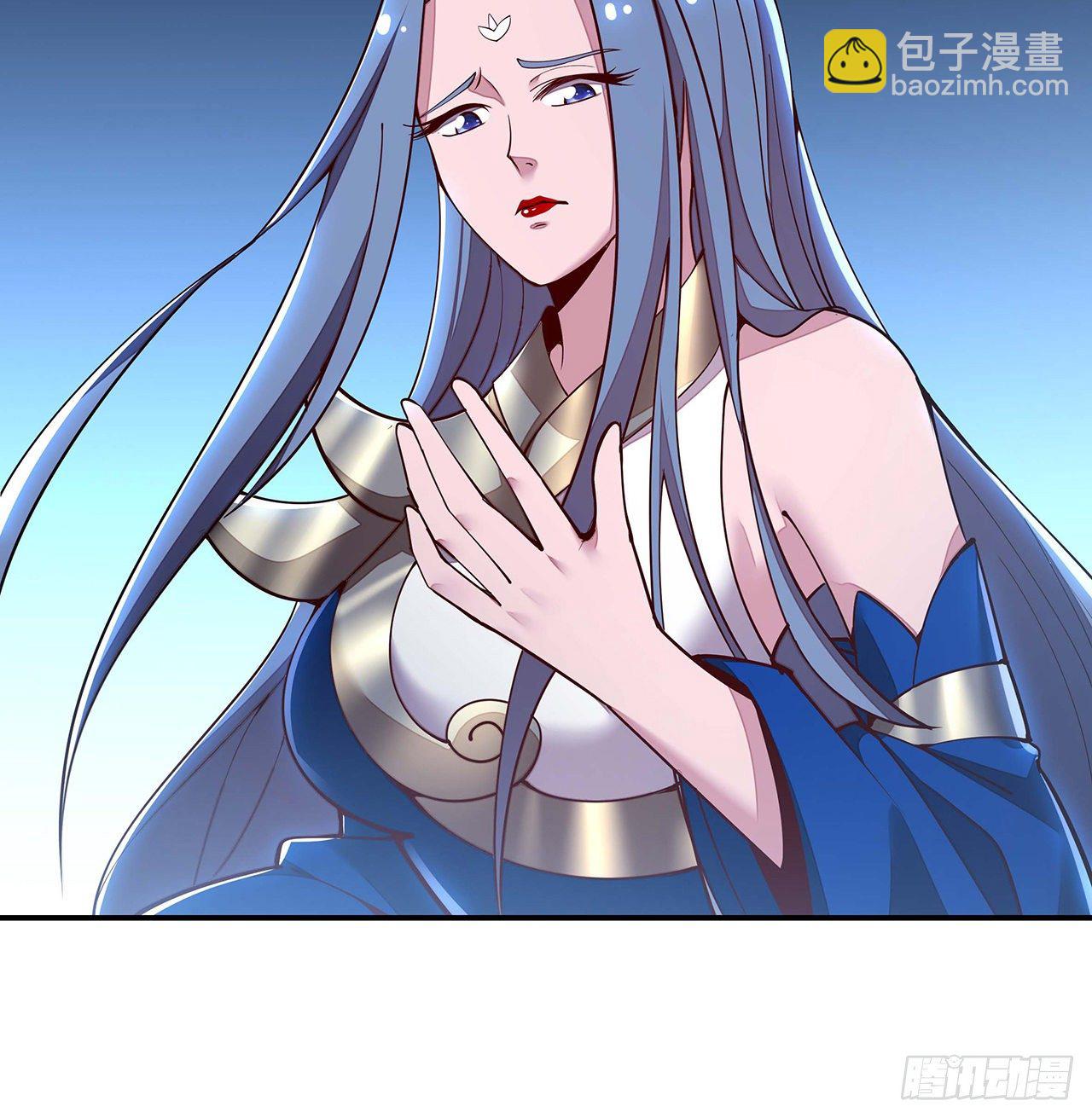 🍵不死神王修仙录 137话 公平打架 第17页