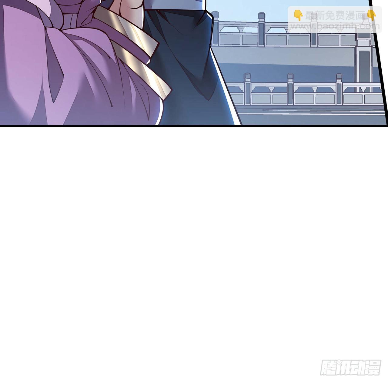 🍵不死神王修仙录 137话 公平打架 第21页