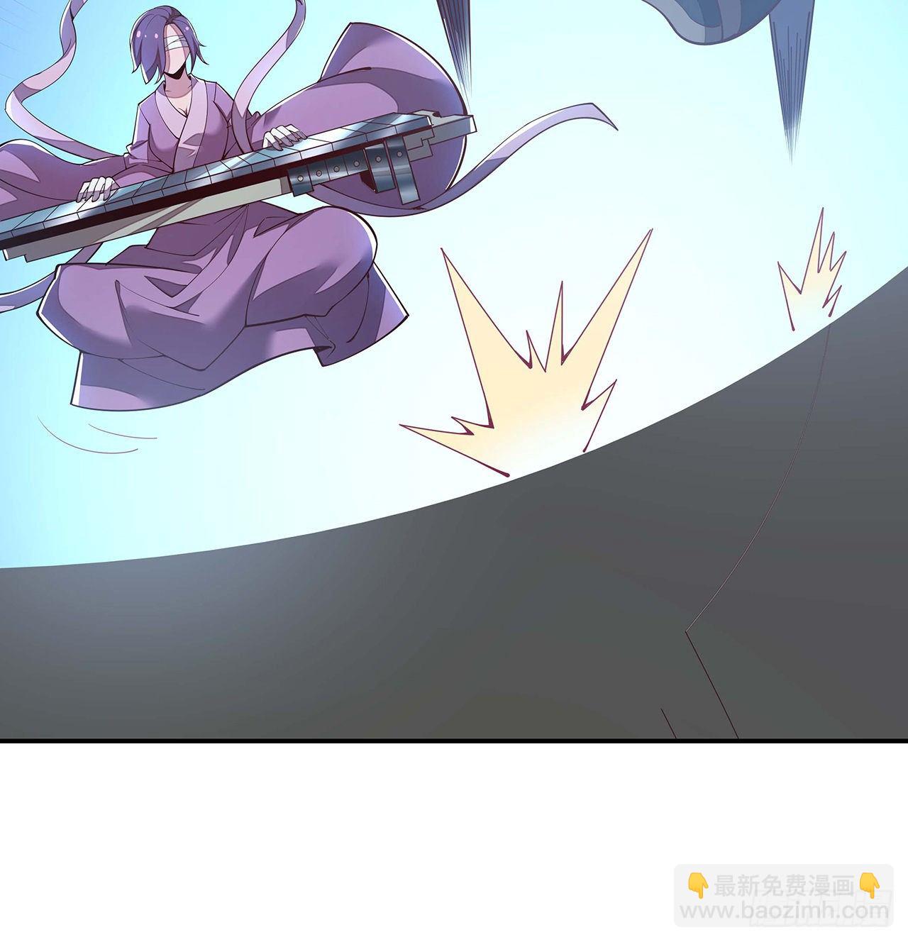 🍵不死神王修仙录 137话 公平打架 第28页