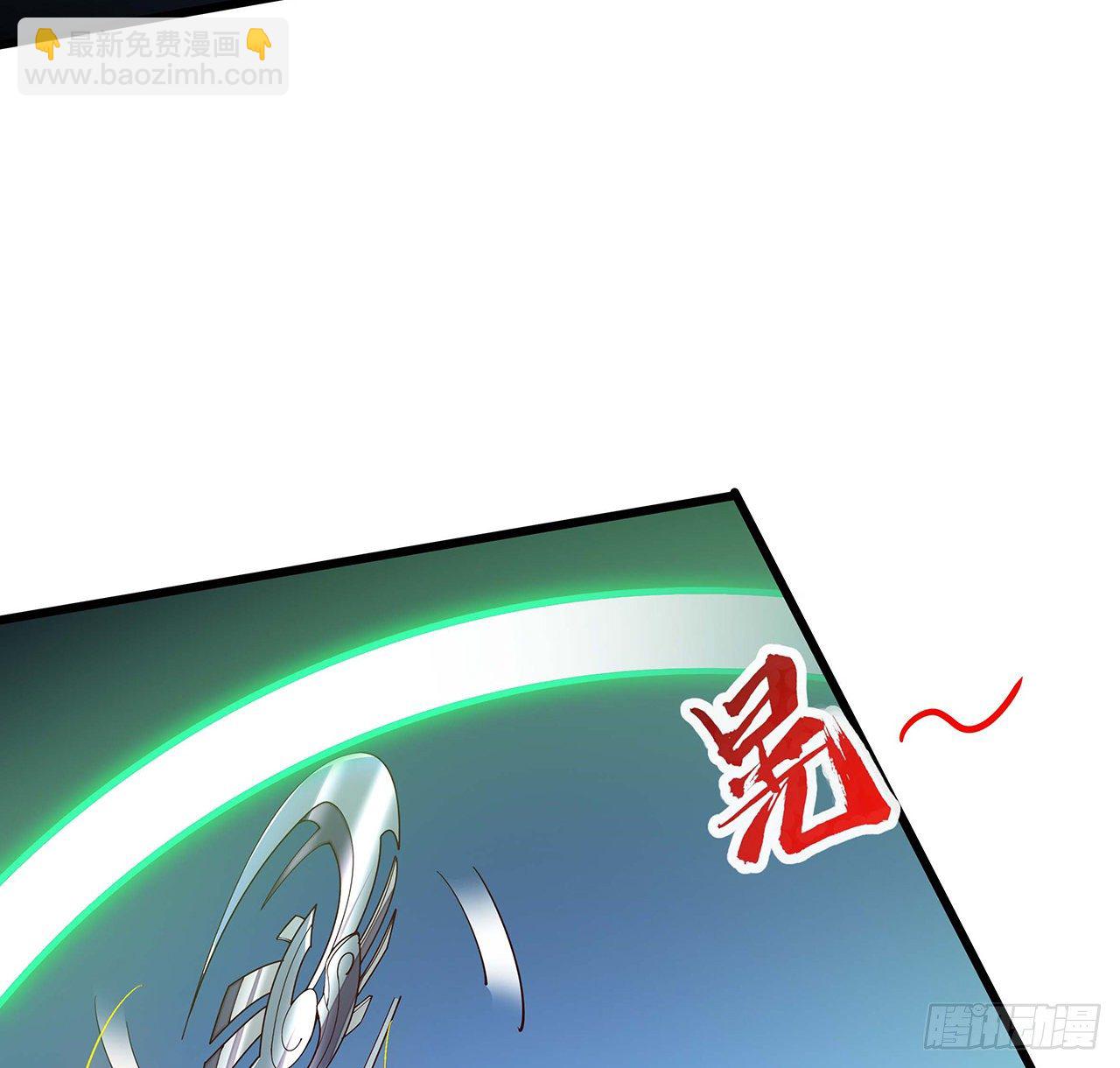 🍵不死神王修仙录 137话 公平打架 第31页