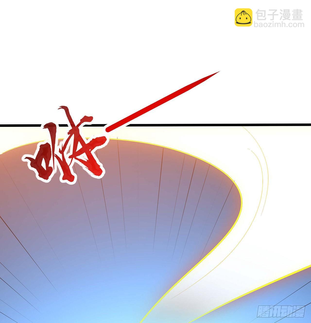 🍵不死神王修仙录 137话 公平打架 第35页