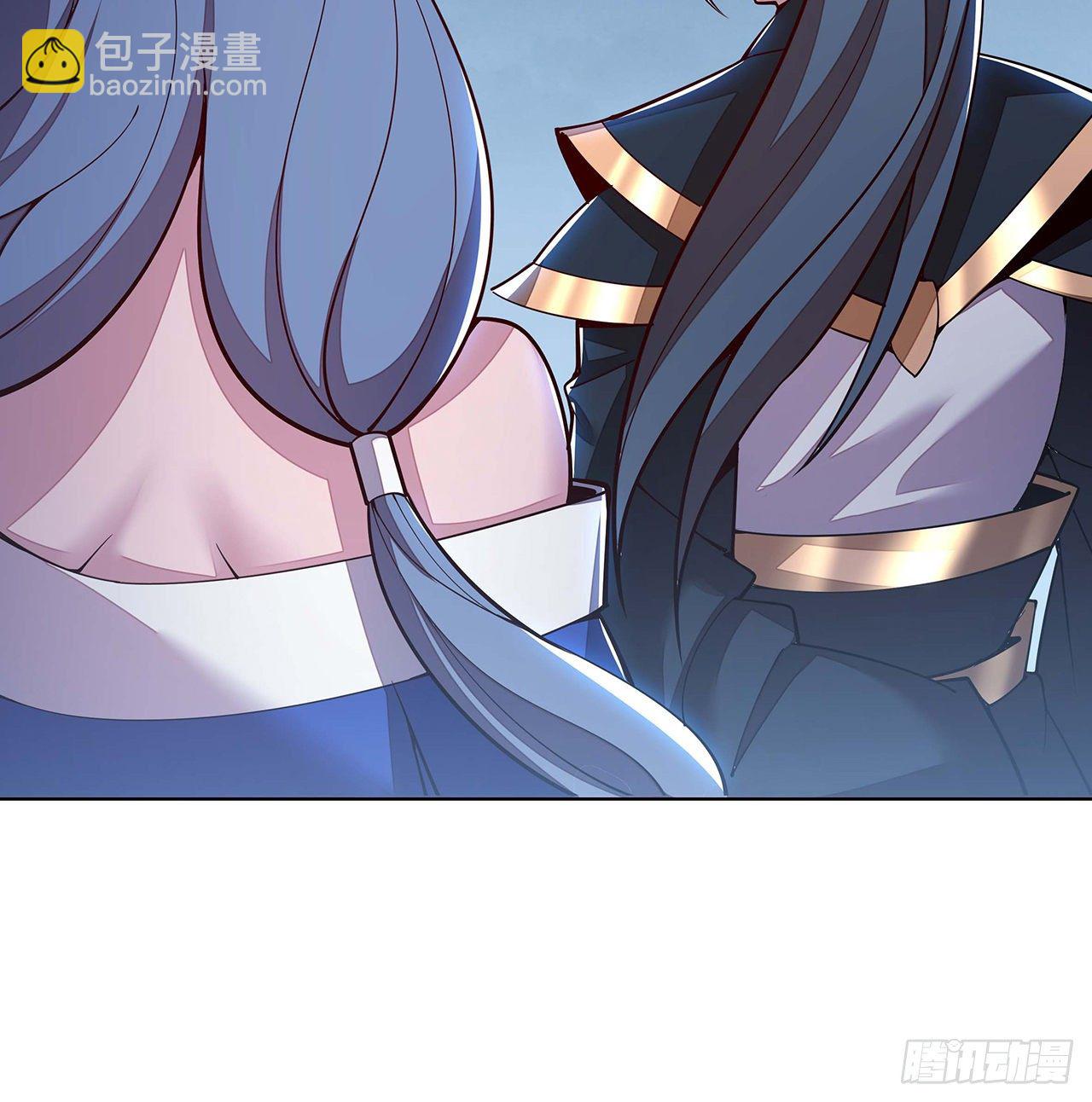 🍵不死神王修仙录 137话 公平打架 第4页