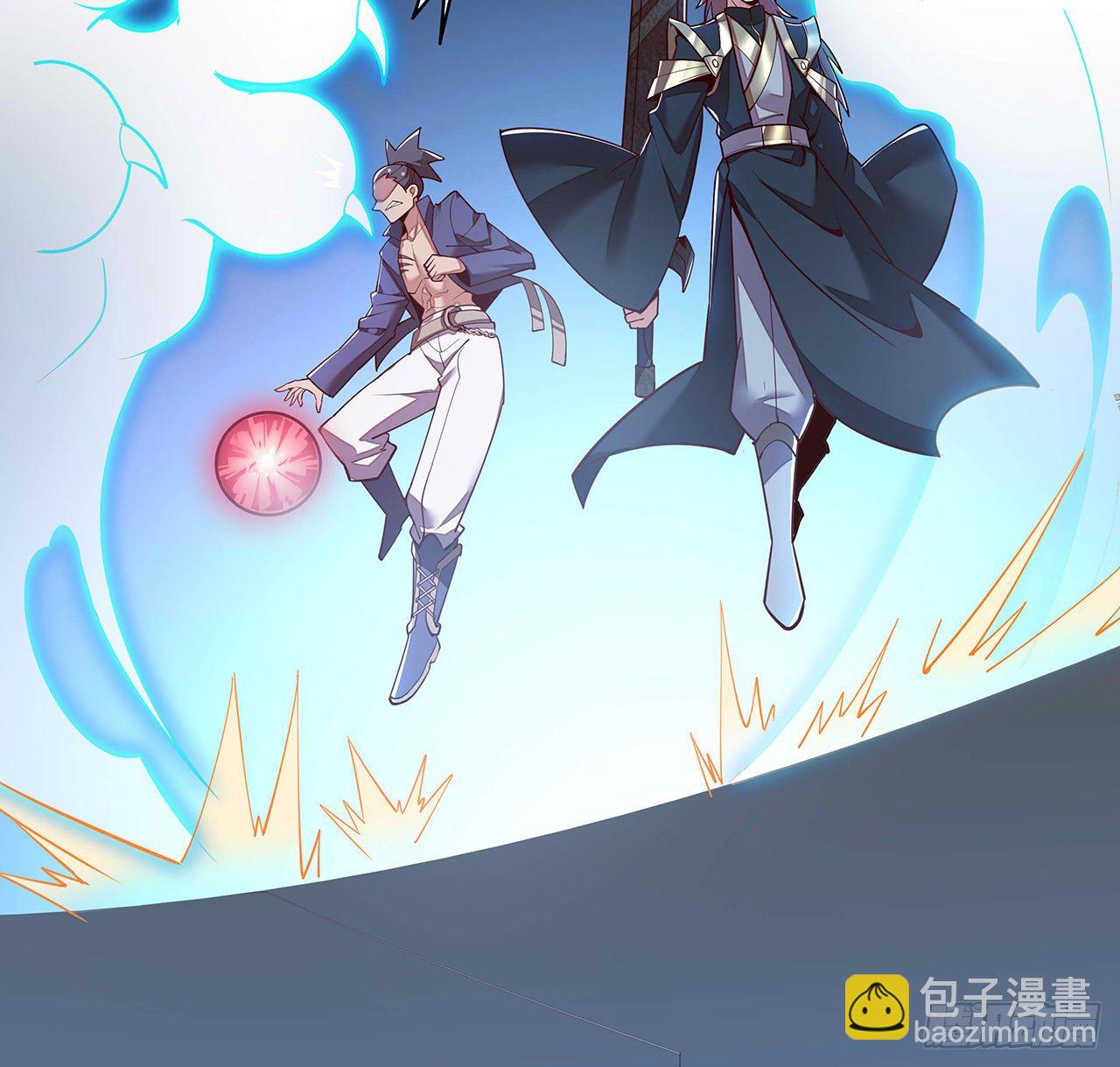 🍵不死神王修仙录 137话 公平打架 第40页