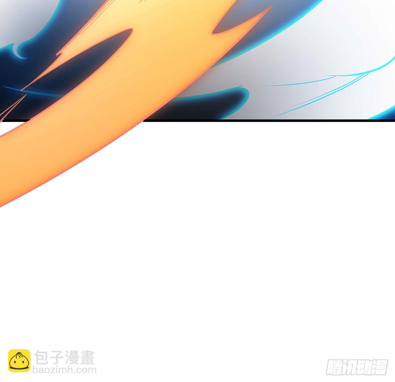 🍵不死神王修仙录 137话 公平打架 第44页