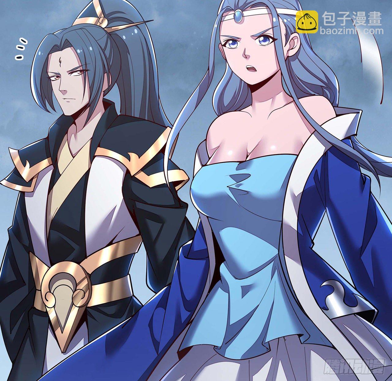 🍵不死神王修仙录 137话 公平打架 第6页