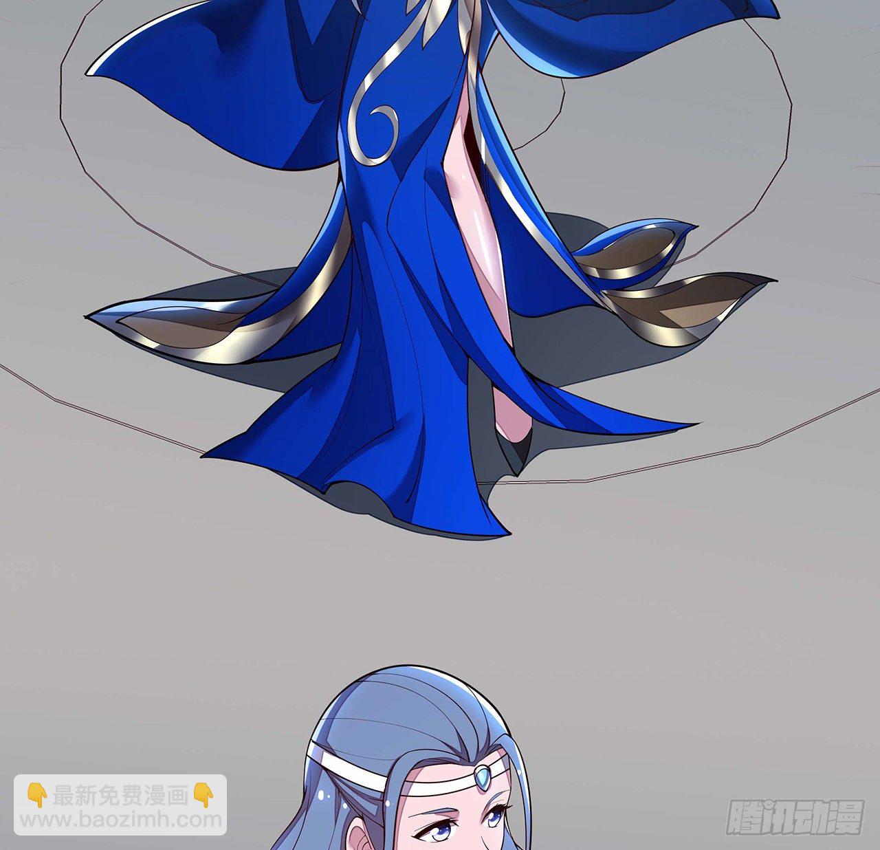 🍵不死神王修仙录 137话 公平打架 第8页