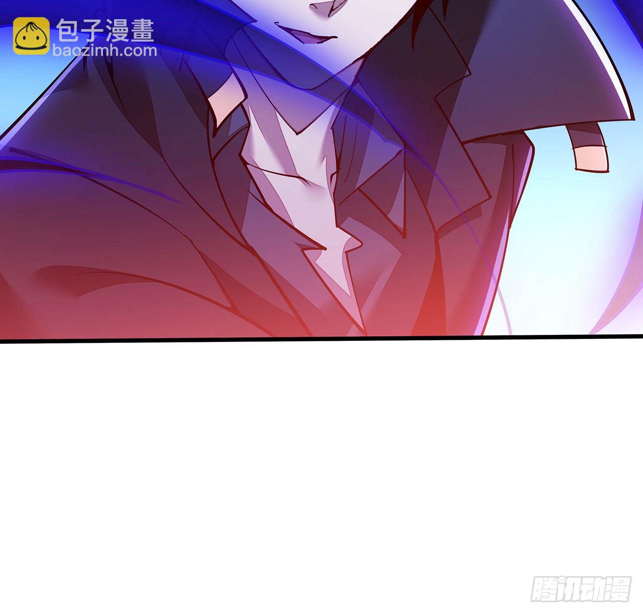 🍵不死神王修仙录 139话 相信自己 第13页
