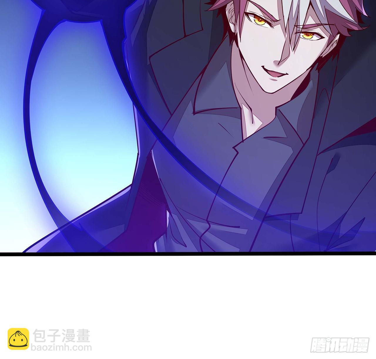 🍵不死神王修仙录 139话 相信自己 第22页