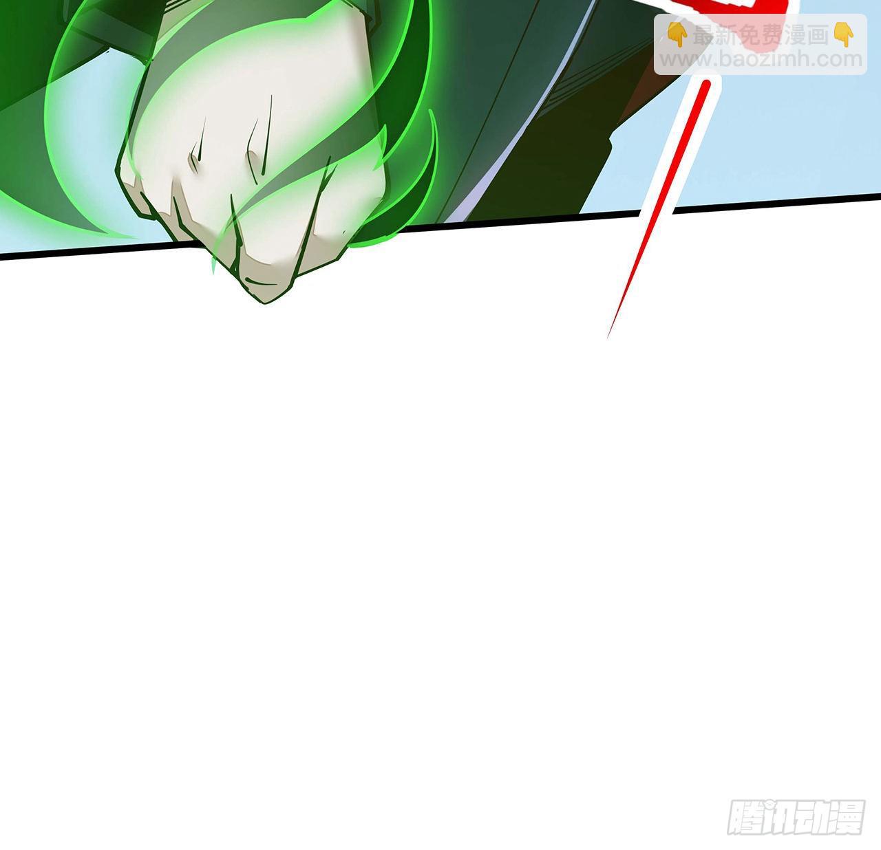 🍵不死神王修仙录 139话 相信自己 第37页